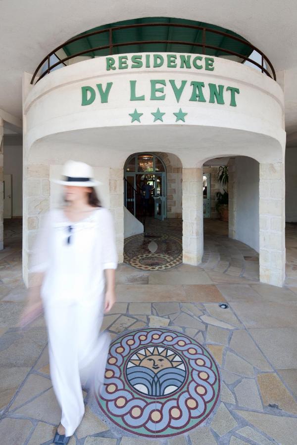Le Domaine Du Levant Hotel Cambo-les-Bains Exterior photo